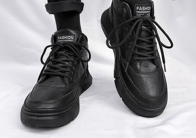 Ανδρικά casual παπούτσια με κορδόνια