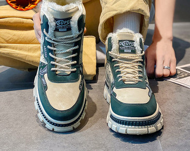 Χειμερινά αθλητικά μποτάκια με φόδρα και στάμπα