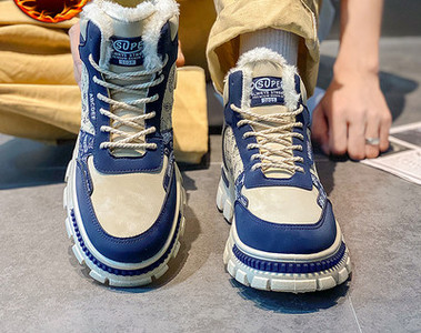 Χειμερινά αθλητικά μποτάκια με φόδρα και στάμπα