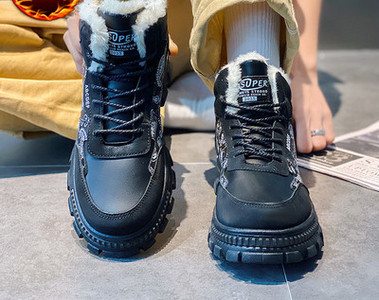 Χειμερινά αθλητικά μποτάκια με φόδρα και στάμπα