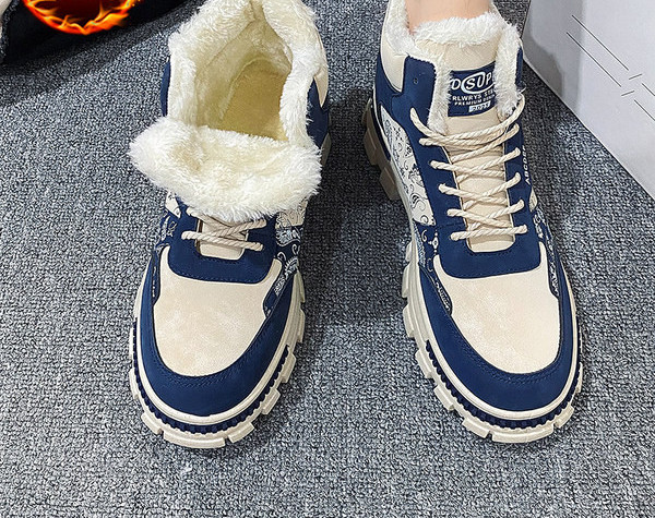 Χειμερινά αθλητικά μποτάκια με φόδρα και στάμπα