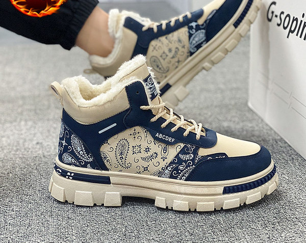 Χειμερινά αθλητικά μποτάκια με φόδρα και στάμπα