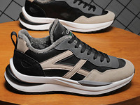 Ανδρικά παπούτσια με εσωτερικό χνούδι