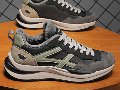 Ανδρικά παπούτσια με εσωτερικό χνούδι