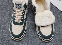 Ziemas apavi ar dūnu un aplikāciju