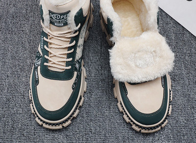 Ziemas apavi ar dūnu un aplikāciju