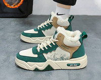 Χειμερινά ανδρικά μποτάκια με πουπουλένια φόδρα