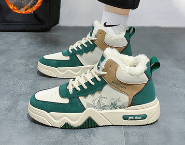 Χειμερινά ανδρικά μποτάκια με πουπουλένια φόδρα