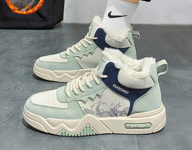 Χειμερινά ανδρικά μποτάκια με πουπουλένια φόδρα