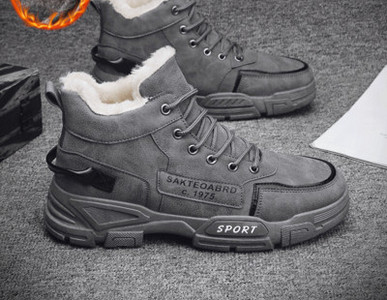 Χειμερινά ανδρικά μποτάκια με πουπουλένια φόδρα