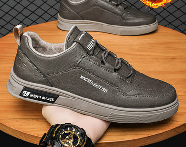 Muške zimske cipele od eko kože sa natpisom i toplom postavom