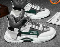 Sportske zimske muške tenisice s postavom