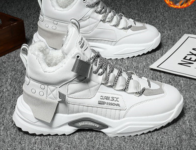 Sportske zimske muške tenisice s postavom