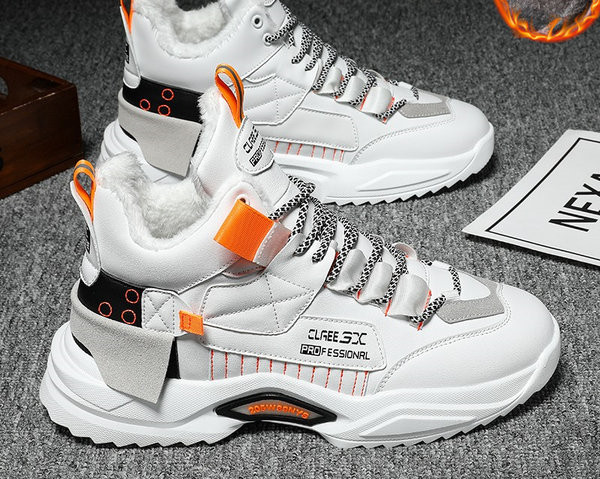 Sportske zimske muške tenisice s postavom