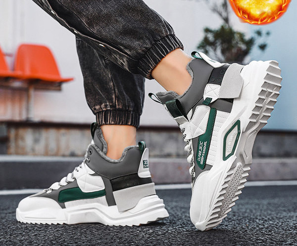 Sportske zimske muške tenisice s postavom