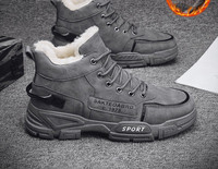 Χειμερινά ανδρικά παπούτσια με ζεστή φόδρα και επιγραφή