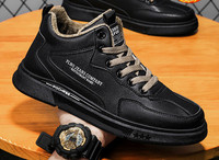 Muške zimske cipele s iscrtanim natpisom i ravnim potplatom