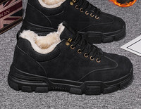 Χειμερινά ανδρικά παπούτσια με πουπουλένια φόδρα - τρία χρώματα