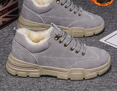 Χειμερινά ανδρικά παπούτσια με πουπουλένια φόδρα - τρία χρώματα
