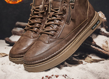 Зимни обувки от еко кожа с топла подплата и равна подметка за мъже 