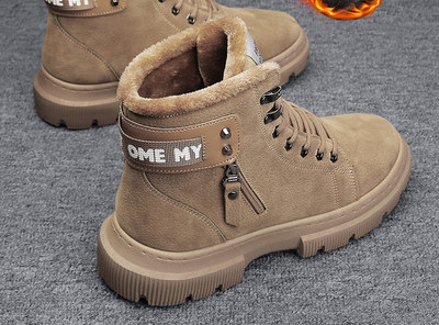 Podstavljene kožne cipele s patentnim zatvaračem i natpisom za muškarce