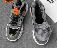 Zimske sportske tenisice s postavom