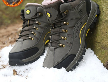 Мъжки обувки с топла подплата и връзки подходящи за зимата 