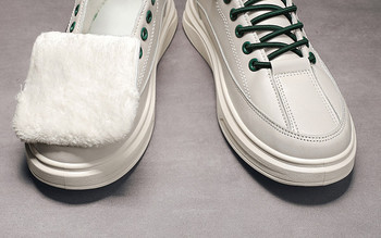 Мъжки зимни обувки - с равна подметка