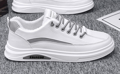 Ανδρικά χειμερινά παπούτσια - με επίπεδη σόλα