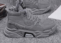 Vīriešu ziemas apavi - ar šņorēm un uzrakstu