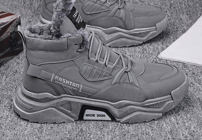 Vīriešu ziemas apavi - ar šņorēm un uzrakstu