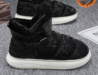 Zimske čizme s donjom postavom za muškarce