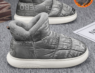 Zimske čizme s donjom postavom za muškarce