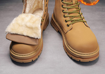 Χειμερινές ανδρικές μπότες με πουπουλένια γραμμή