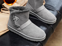 Zimske čizme s donjom postavom za muškarce