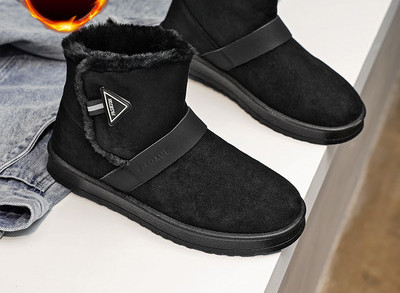 Zimske čizme s donjom postavom za muškarce