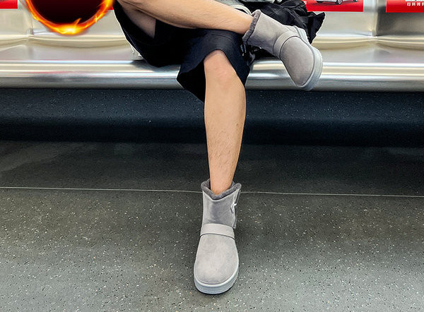 Zimske čizme s donjom postavom za muškarce