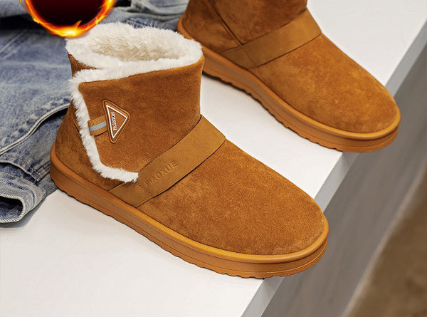 Zimske čizme s donjom postavom za muškarce