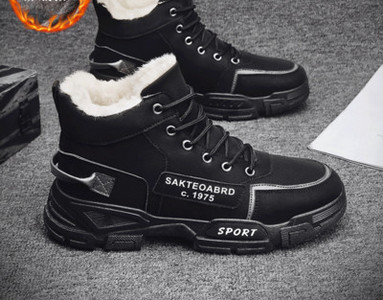 Ανδρικά μποτάκια με φόδρα και φερμουάρ