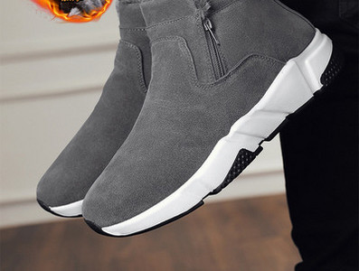 Ležerne čizme s donjom postavom za muškarce