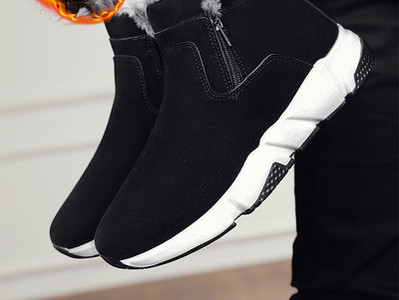 Ležerne čizme s donjom postavom za muškarce