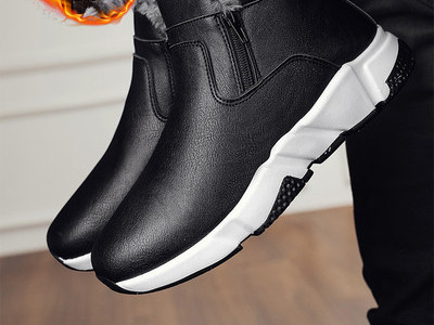 Ležerne čizme s donjom postavom za muškarce