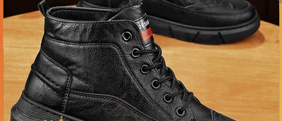 Ανδρικές μπότες με επιγραφή