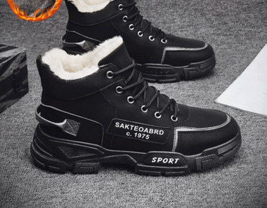 Ziemas ikdienas vīriešu kedas ar oderi