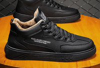 Ανδρικά sneakers με γράμματα και κορδόνια