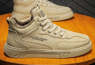 Ανδρικά sneakers με γράμματα και κορδόνια