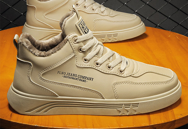 Ανδρικά sneakers με γράμματα και κορδόνια