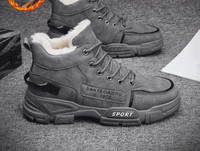 Suvarstomi žieminiai vyriški batai