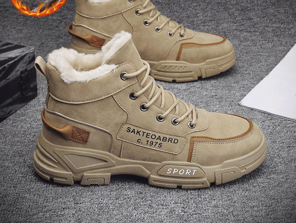 Suvarstomi žieminiai vyriški batai