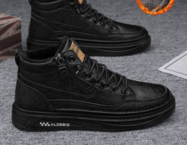 Χειμερινά ανδρικά sneakers με φόδρα και φερμουάρ και κορδόνια